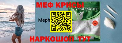 наркотики Ликино-Дулёво