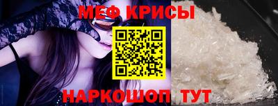 бутик Ливны