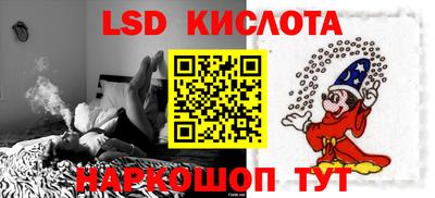 наркотики Ликино-Дулёво
