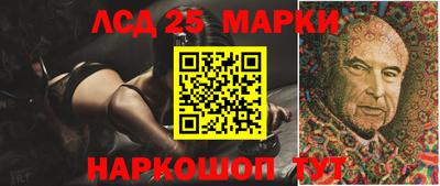 мефедрон VHQ Лесосибирск