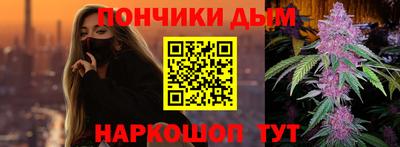 мефедрон VHQ Лесосибирск