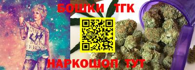 мефедрон VHQ Лесосибирск