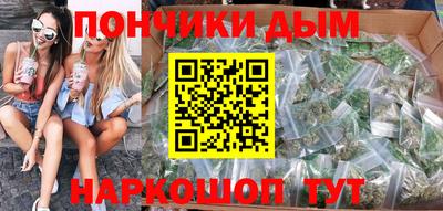 мефедрон VHQ Лесосибирск