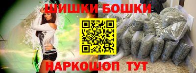 мефедрон VHQ Лесосибирск
