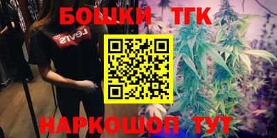 мефедрон VHQ Лесосибирск