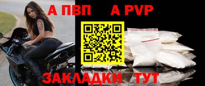 мефедрон VHQ Лесосибирск
