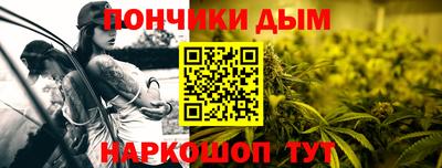 мефедрон VHQ Лесосибирск