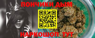 наркотики Ликино-Дулёво