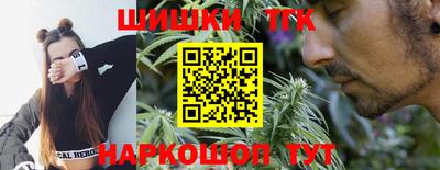 мефедрон VHQ Лесосибирск