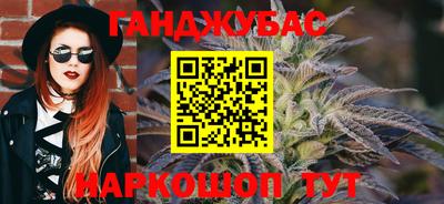 наркотики Ликино-Дулёво