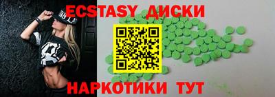 наркотики Ликино-Дулёво