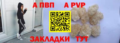 мефедрон VHQ Лесосибирск