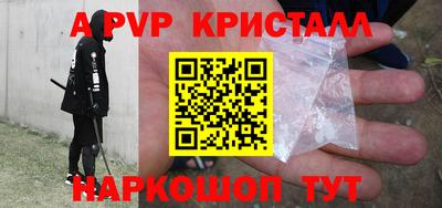 наркотики Ликино-Дулёво