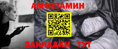 мефедрон VHQ Лесосибирск