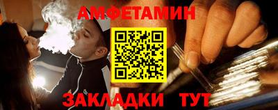 мефедрон VHQ Лесосибирск