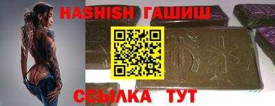 наркотики Ликино-Дулёво