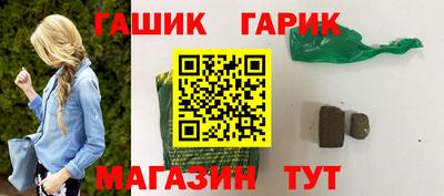 наркотики Ликино-Дулёво