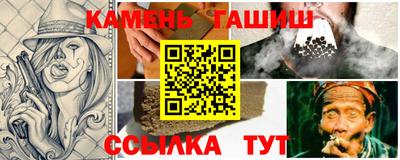 мефедрон VHQ Лесосибирск