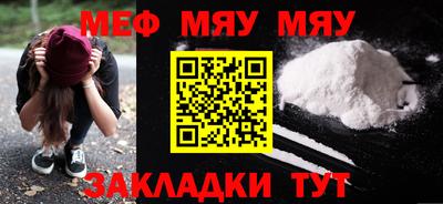 наркотики Ликино-Дулёво