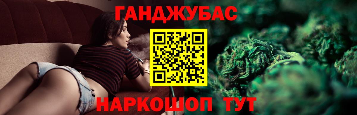Марихуана индика Кимры